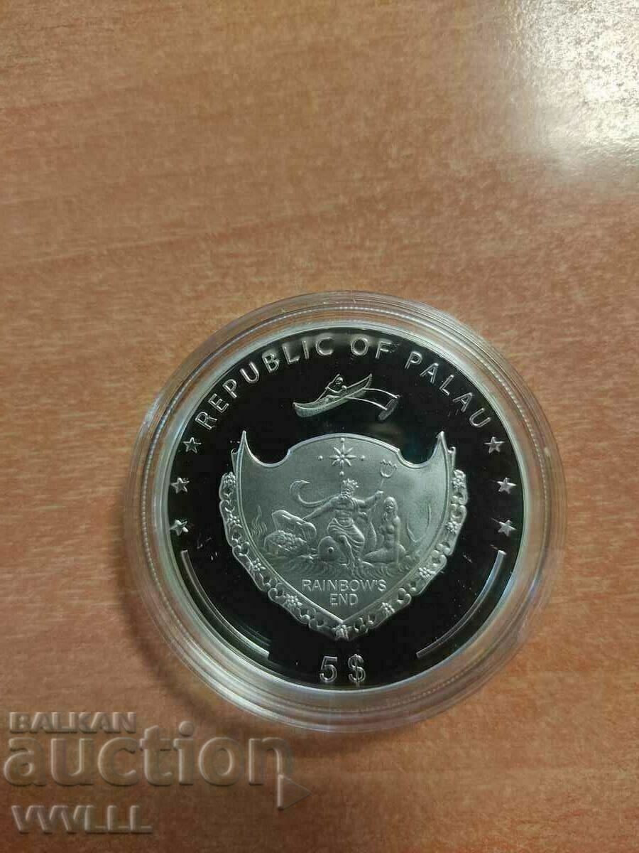 2500 pieces. Coin with Bulgarian motif. Musala 2925 with price 1200.00 BGN | € 613.55 2500 pieces. Coin with Bulgarian motif. Musala 2925 with price 1200.00 BGN | € 613.55