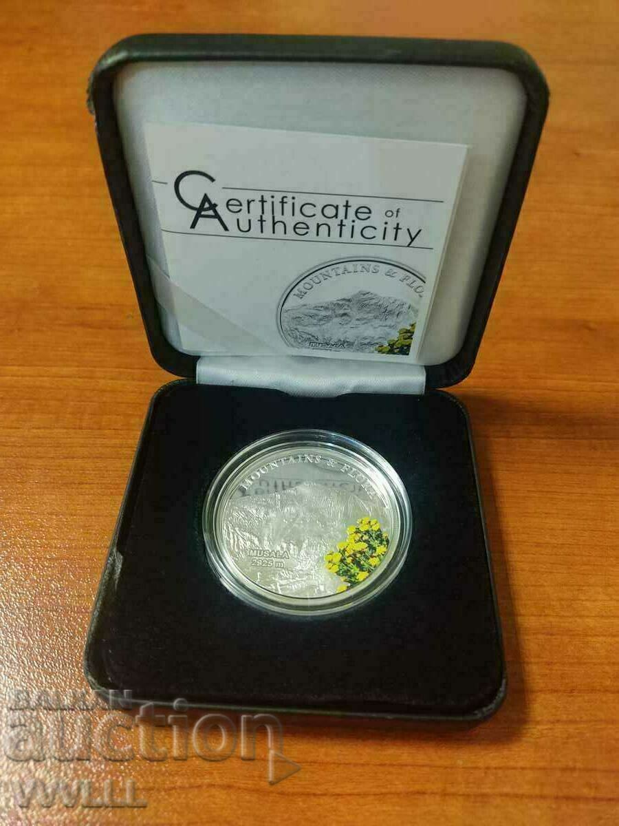 Auction 2500 pieces. Coin with Bulgarian motif. Musala 2925 Auction 2500 pieces. Coin with Bulgarian motif. Musala 2925