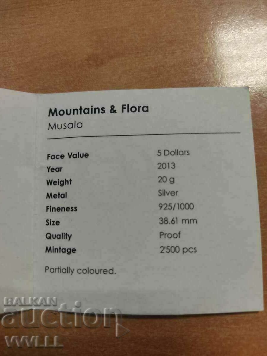 2500 pieces. Coin with Bulgarian motif. Musala 2925 - 7 2500 pieces. Coin with Bulgarian motif. Musala 2925 - 7