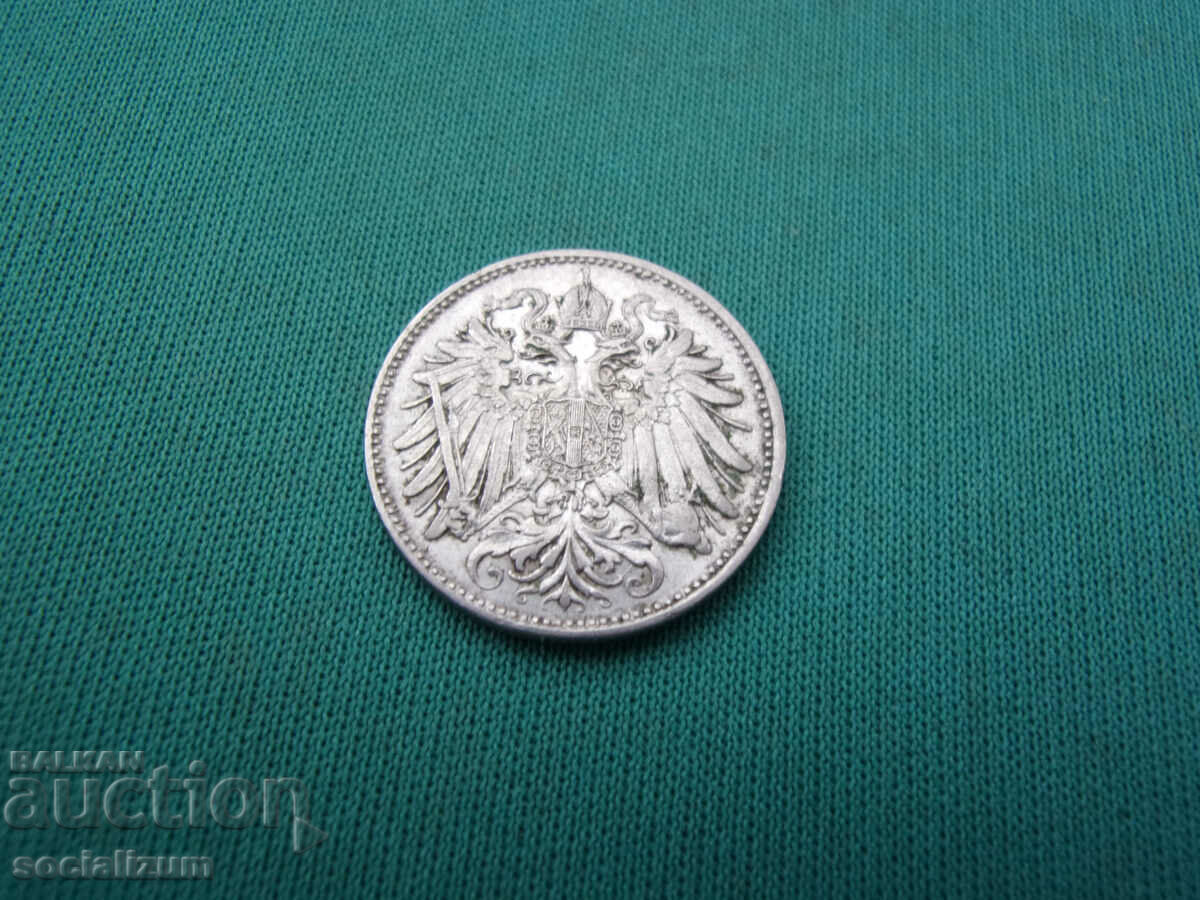 Austria 20 Heller 1892 UNC Foarte rar - 6