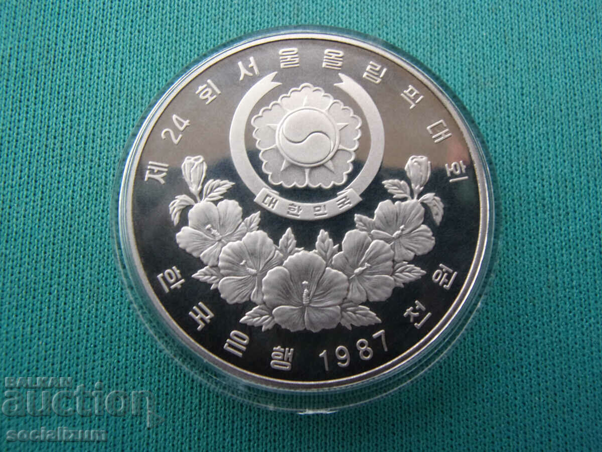 Korech 1000 Won 1987 UNC PROOF Rar cu preț € 7.67 | 15.00 BGN