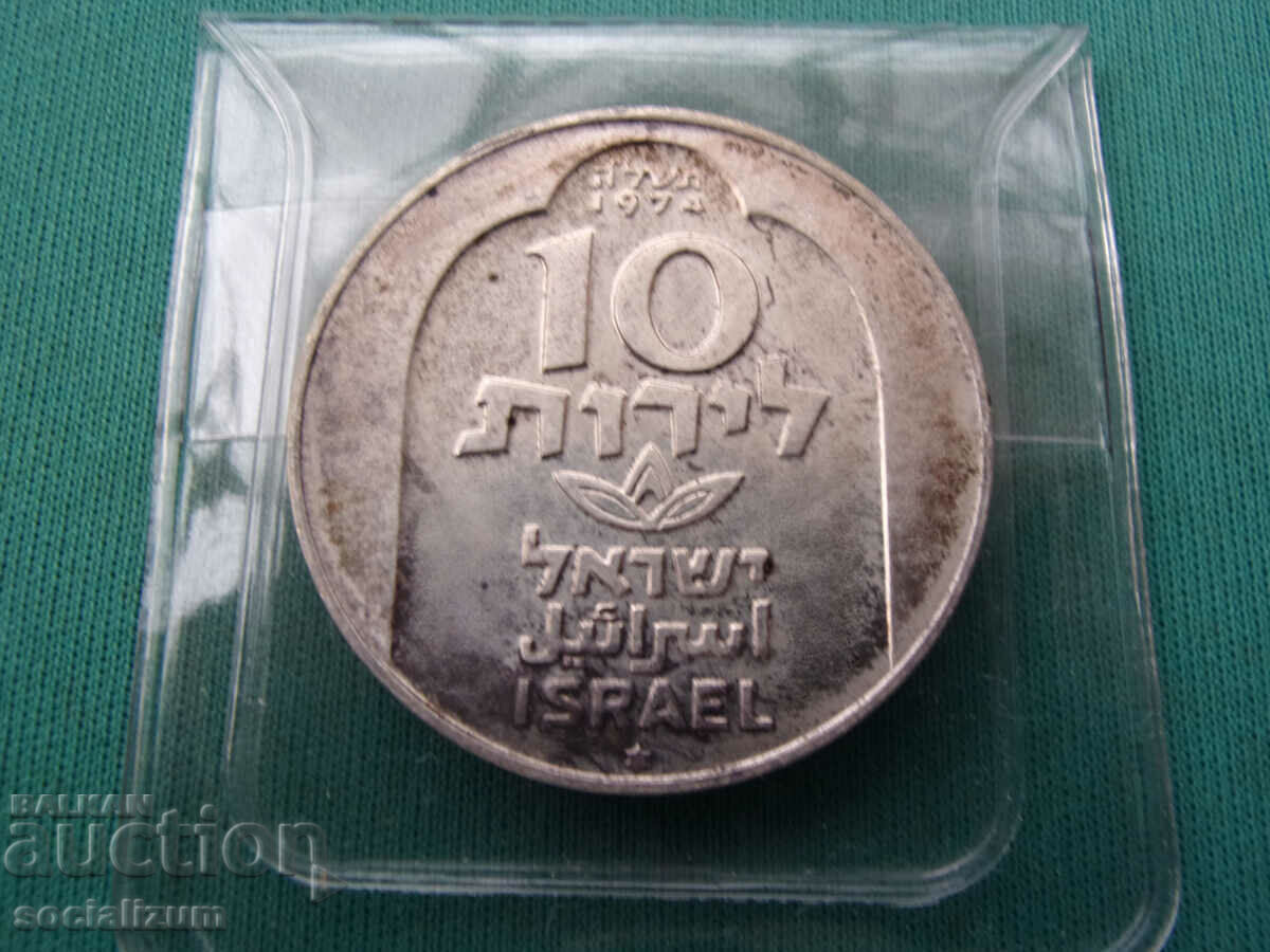Israel 10 Lirot 1974 UNC Rar cu preț € 18.92 | 37.00 BGN