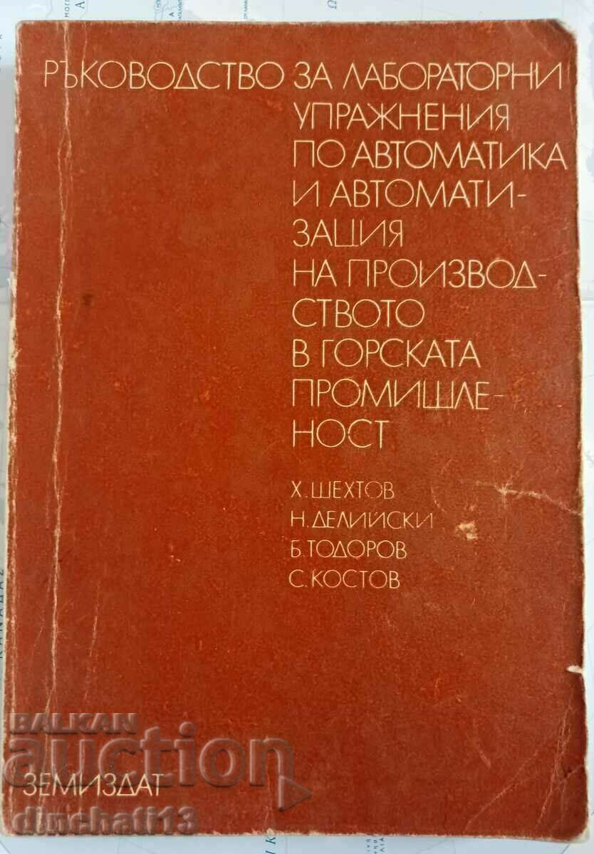 Manual for laboratory exercises forest industry Manual for laboratory exercises forest industry