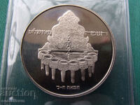 Израел  10  Лирот  1977  UNC   PROOF   Rare