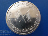 Sharjah 5 Rupees 1964 UNC Extremly Rare