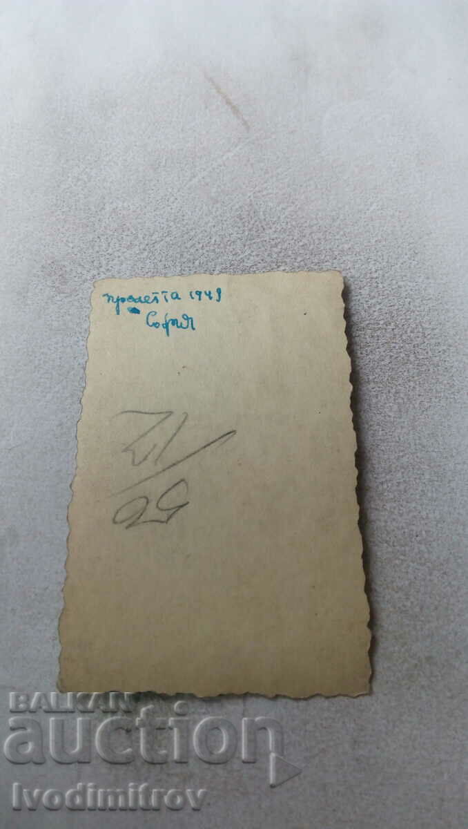 Photo Sofia Man and woman on a walk 1949 with price 2.35 BGN | € 1.20 Photo Sofia Man and woman on a walk 1949 with price 2.35 BGN | € 1.20