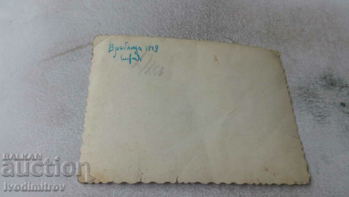 Photo Sofia Vrabnitsa Men and women on the square 1949 with price 2.35 BGN | € 1.20 Photo Sofia Vrabnitsa Men and women on the square 1949 with price 2.35 BGN | € 1.20