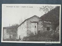 Rila Monastery