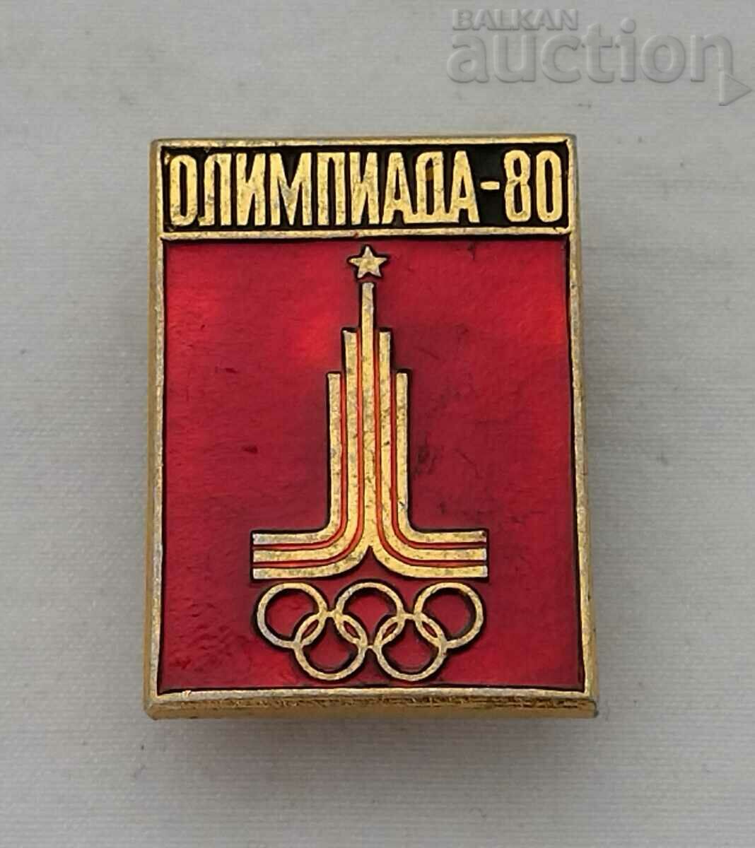 OLIMPII MOSCVA 1980 LOGO INSIGNA URSS