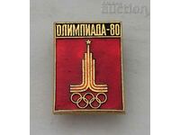 OLYMPICS MOSCOW 1980 LOGO USSR BADGE