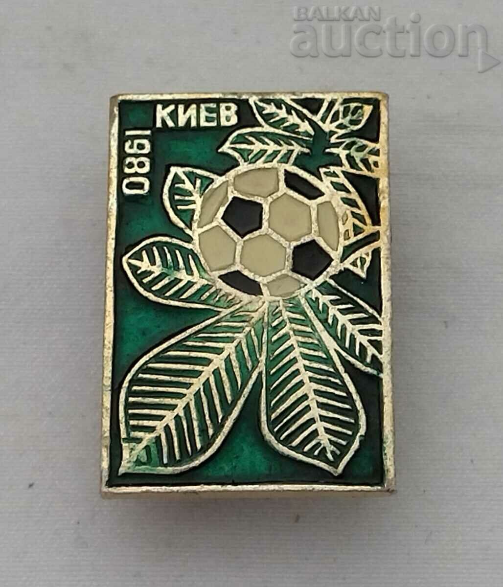 ΟΛΥΜΠΙΑΚΟΙ Κίεβο 1980 ΠΟΔΟΣΦΑΙΡΟ ΕΣΣΔ ΜΑΚΡΗ με τιμή 2.00 BGN | € 1.02