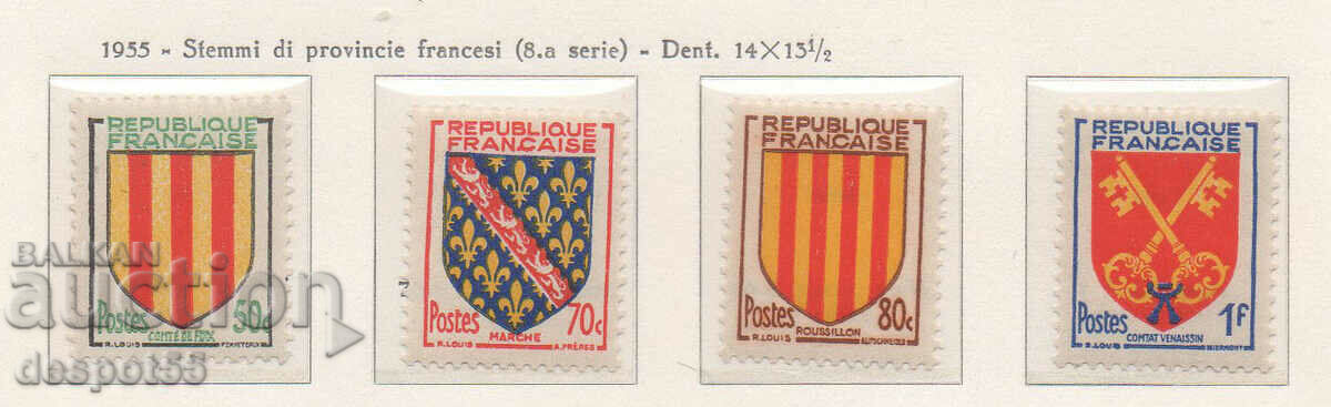 1955. France. Coats of arms of French provinces.