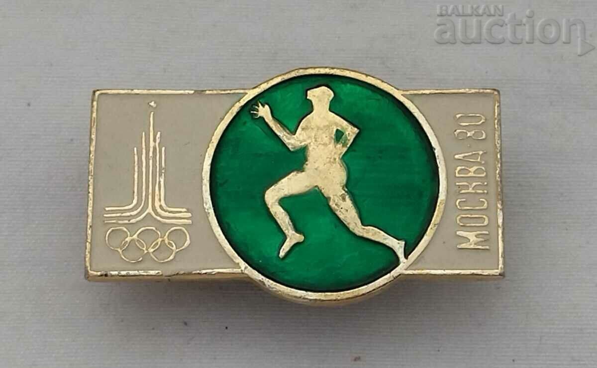 OLYMPICS MOSCOW 1980 RUNNING USSR BADGE