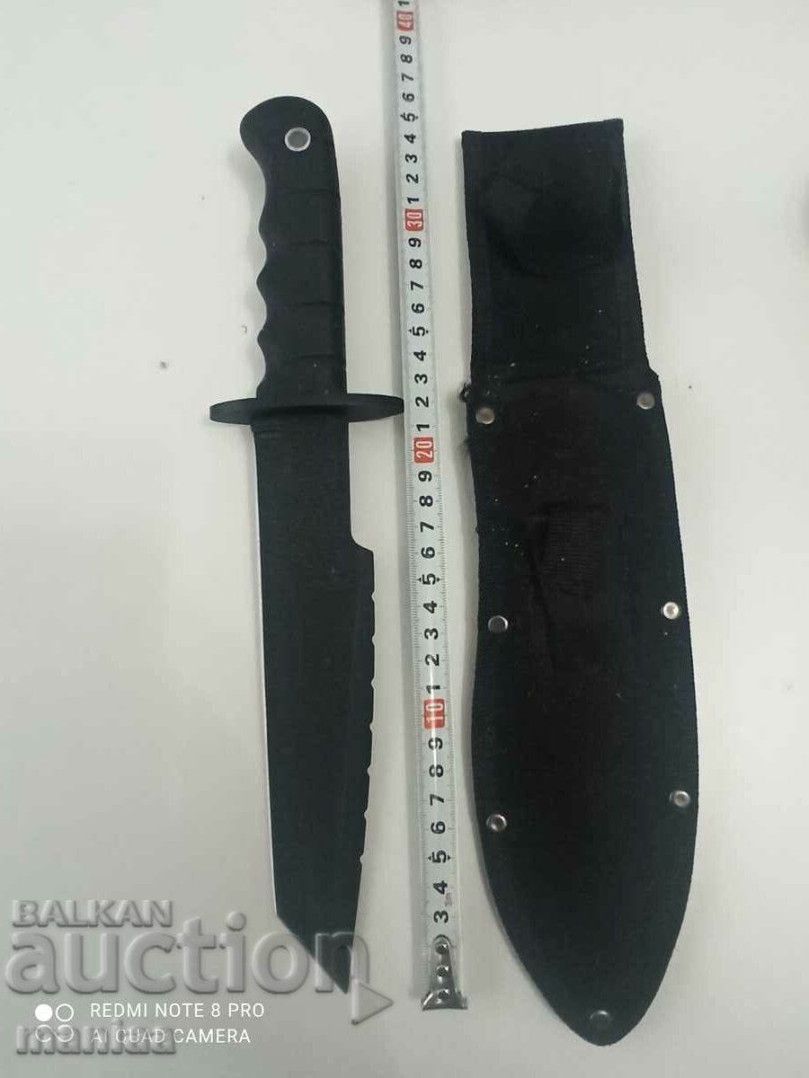 Аукцион Ловен нож с фиксирано острие и точило Аукцион Ловен нож с фиксирано острие и точило