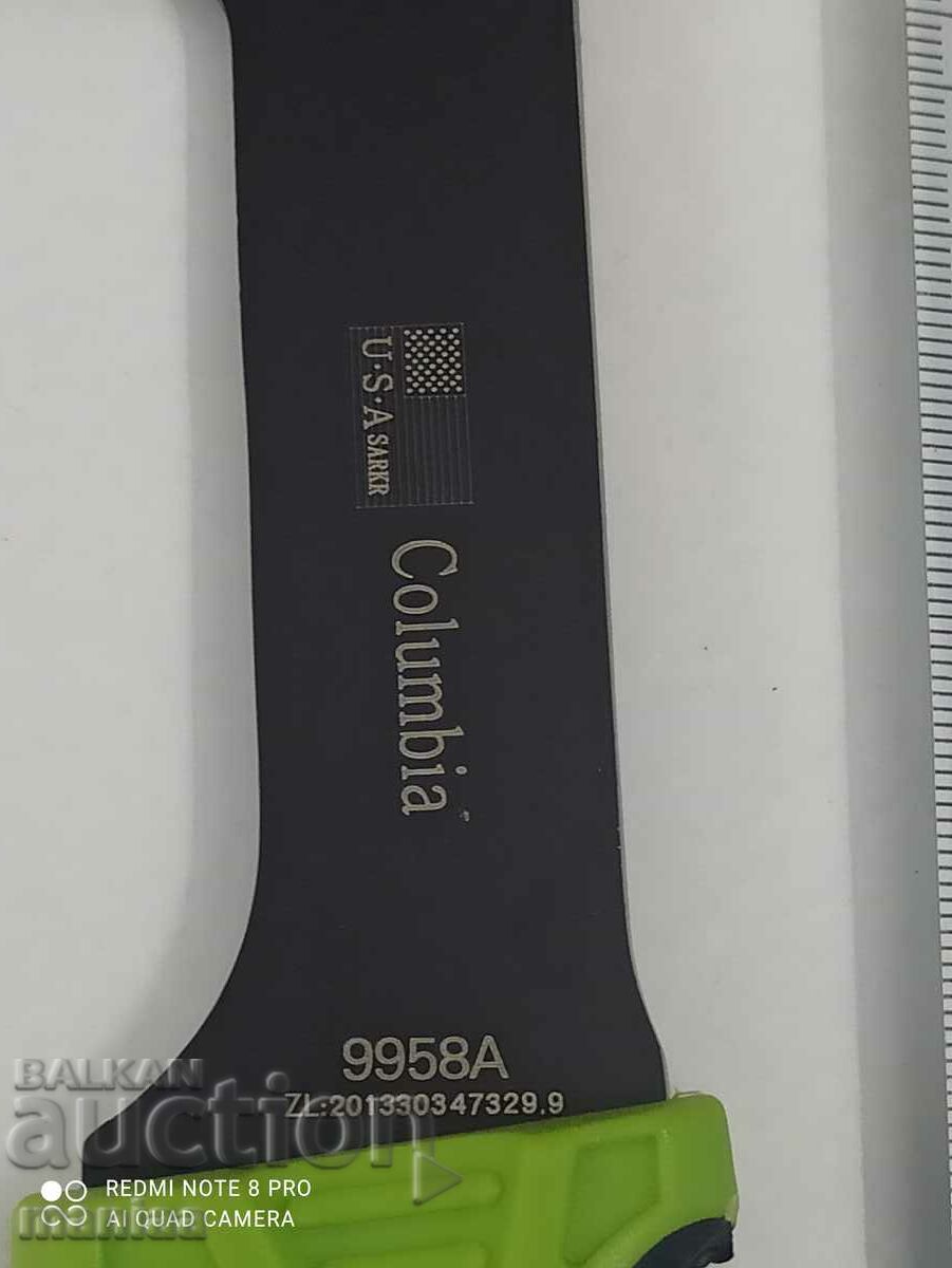 Toporul tactic cu preț 35.00 BGN | € 17.90 Toporul tactic cu preț 35.00 BGN | € 17.90