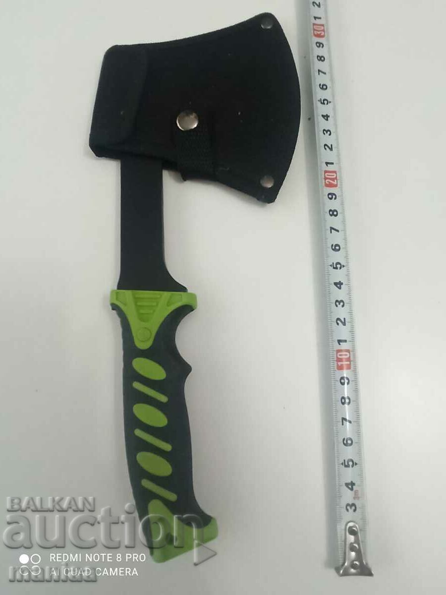 Livrarea Toporul tactic Livrarea Toporul tactic