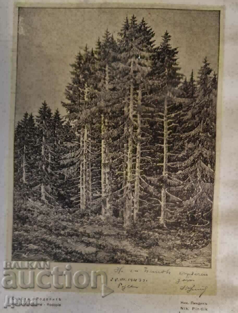 Reproducere Nikola Pindikov 1941. cu preț € 35.79 | 70.00 BGN