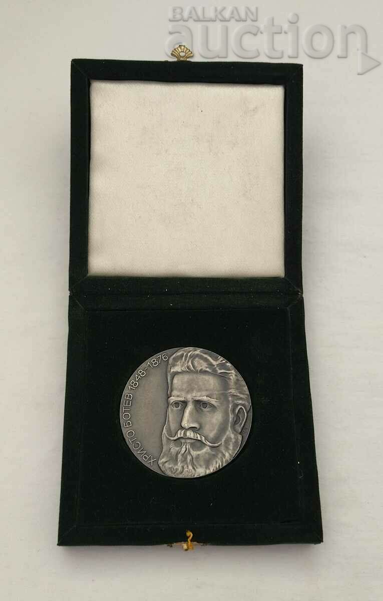 HRISTO BOTEV 125 YEARS OF IMMORTALITY PLAQUET MEDAL 2001 BOX