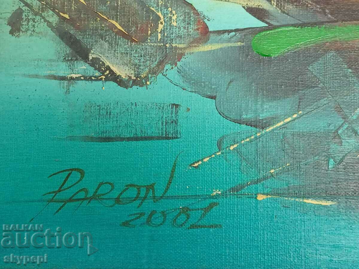 Delivery of Painting by Papon ,,IMPRESSION,, Delivery of Painting by Papon ,,IMPRESSION,,