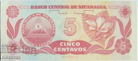 Nicaragua - 5 centavos - 1991 with price 2.00 BGN | € 1.02 Nicaragua - 5 centavos - 1991 with price 2.00 BGN | € 1.02