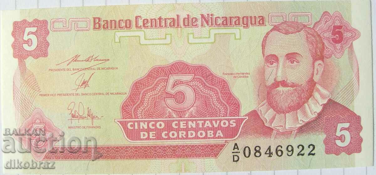 Nicaragua - 5 centavos - 1991