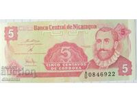 Никарагуа - 5 центавос - 1991