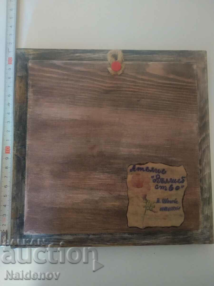 Pictură pe lemn Atelier Magic cu preț 19.99 BGN | € 10.22