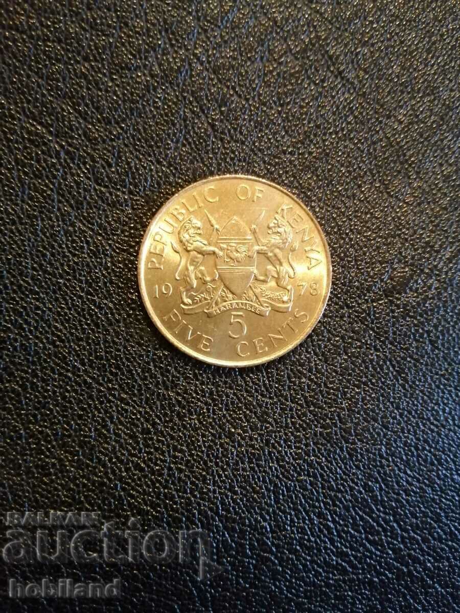 5 цента Кения 1978