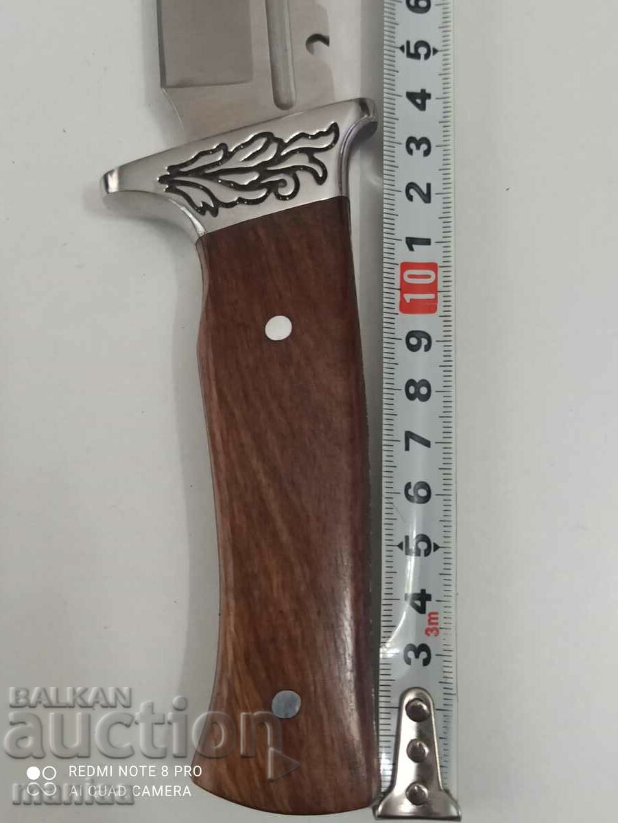 Hunting knife with fixed blade with price 29.00 BGN | € 14.83 Hunting knife with fixed blade with price 29.00 BGN | € 14.83