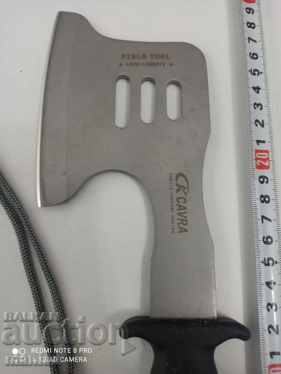 Тактическа Брадва с цена 35.00 лв. | € 17.90 Тактическа Брадва с цена 35.00 лв. | € 17.90