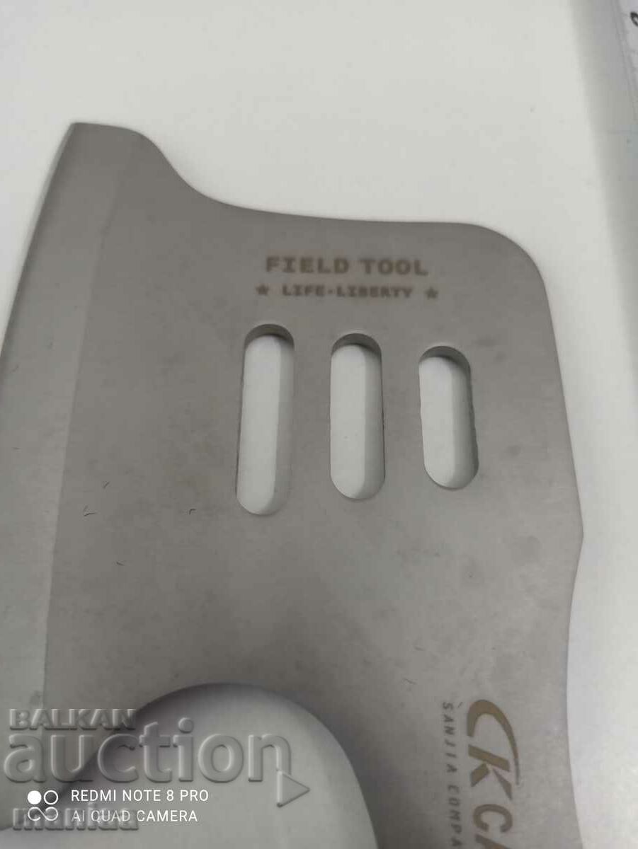 Аукцион Тактическа Брадва Аукцион Тактическа Брадва