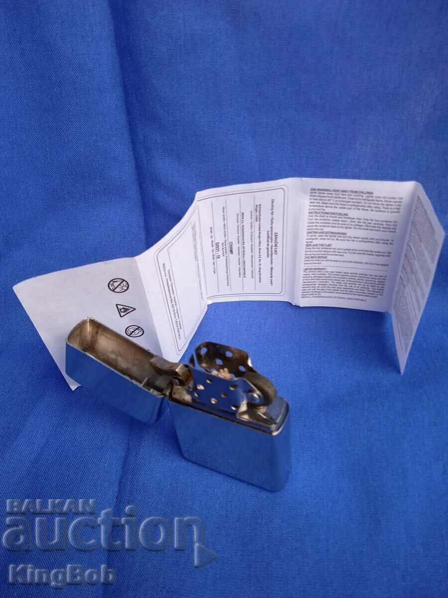 Δημοπρασία βενζίνη ΑΝΑΠΤΗΡΑΣ Δημοπρασία βενζίνη ΑΝΑΠΤΗΡΑΣ