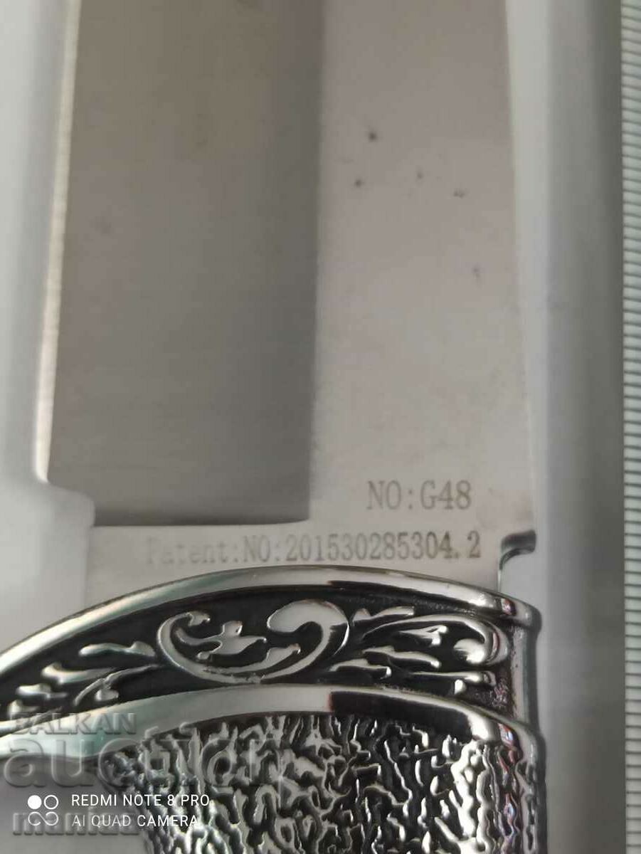 Hunting knife with fixed blade with price 29.00 BGN | € 14.83 Hunting knife with fixed blade with price 29.00 BGN | € 14.83