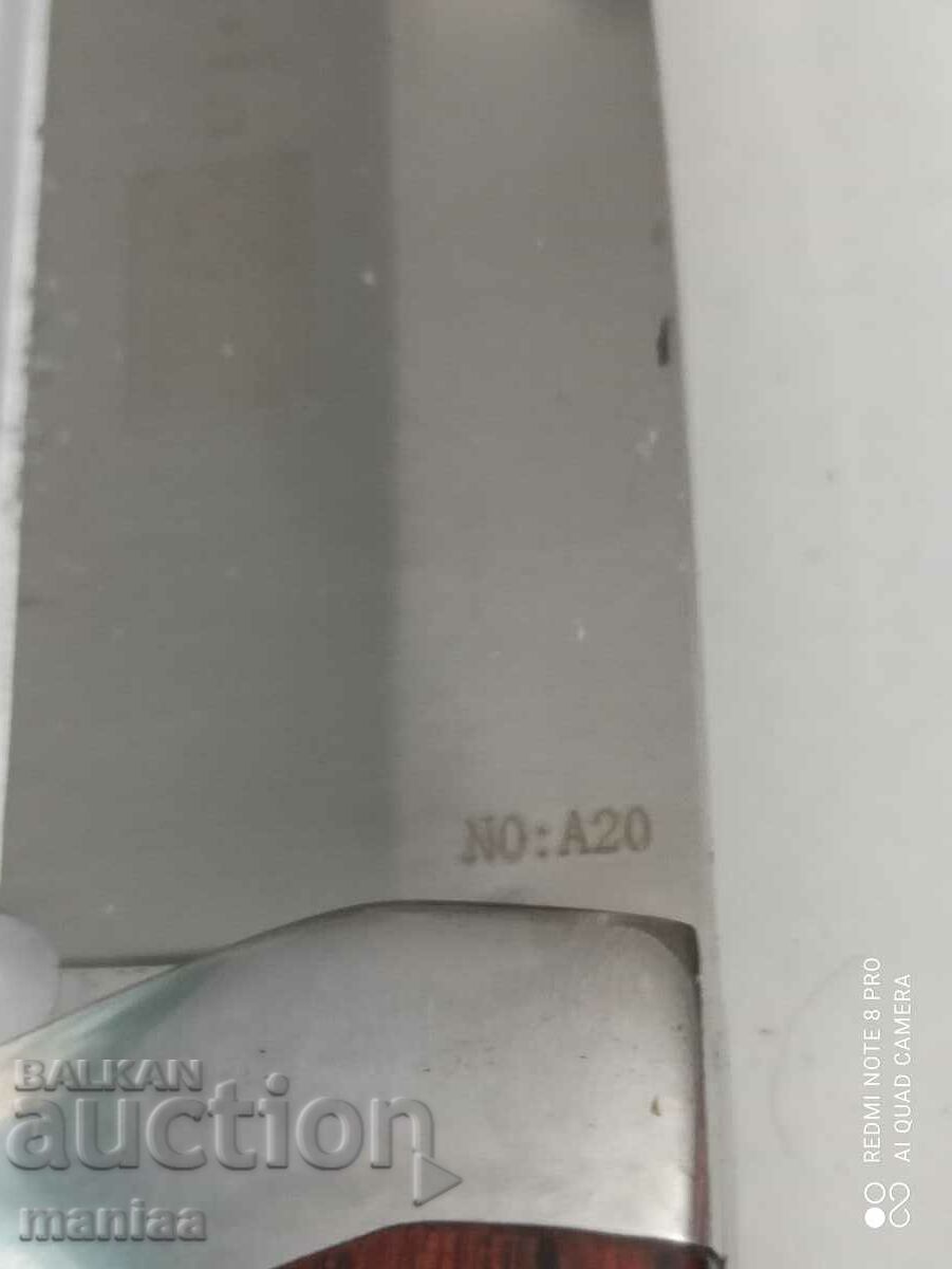 Hunting knife with fixed blade with price 29.00 BGN | € 14.83 Hunting knife with fixed blade with price 29.00 BGN | € 14.83