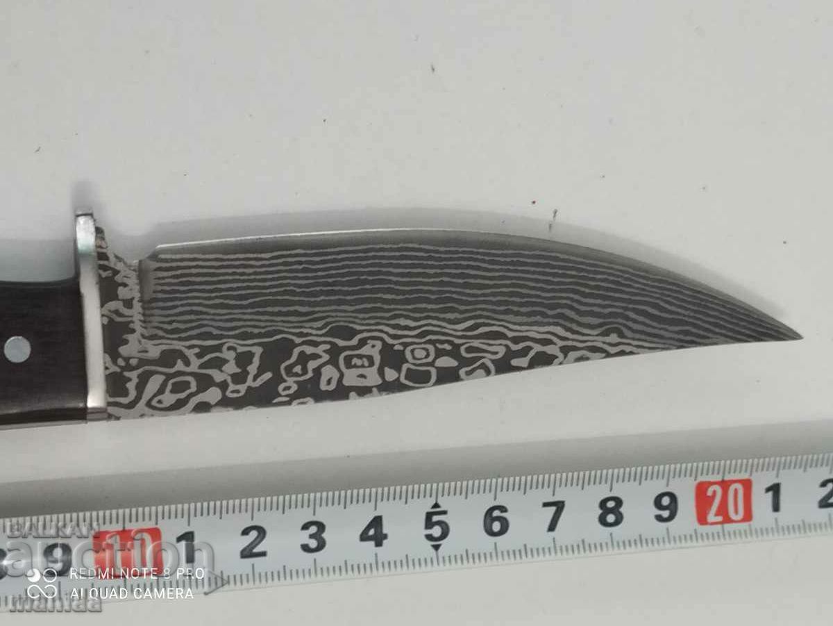 Hunting knife with fixed blade with price 29.00 BGN | € 14.83 Hunting knife with fixed blade with price 29.00 BGN | € 14.83