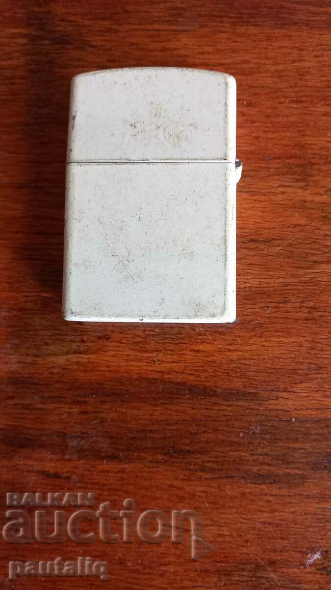LIGHTER with price 4.00 BGN | € 2.05 LIGHTER with price 4.00 BGN | € 2.05