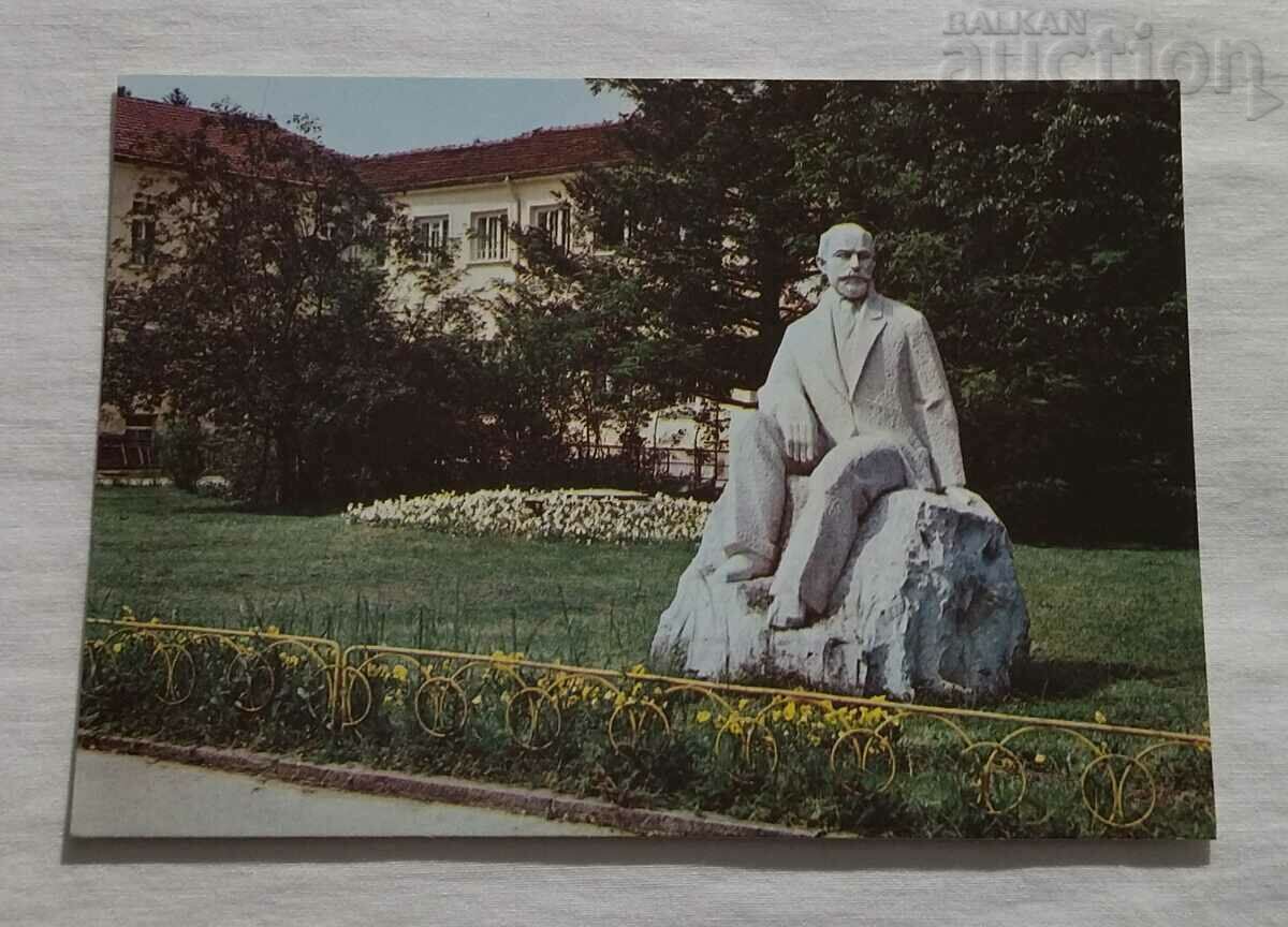 THE MONUMENT OF DR. DAMIAN IVANOV P.K. 1984