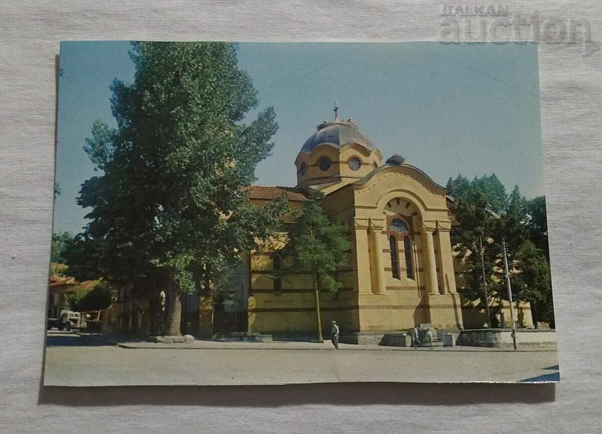 BATAK CHURCH "HOLY ASsumption" 1970 P.K.