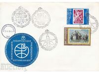 ПСП Филасердика 1979