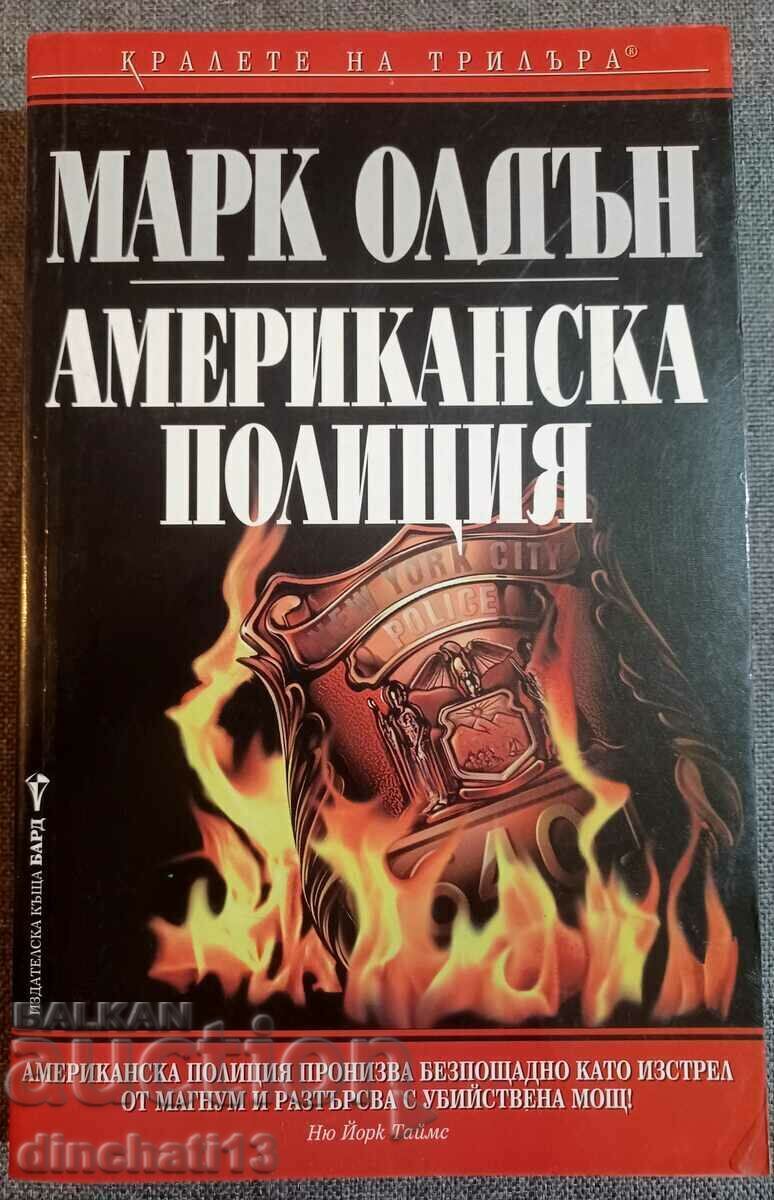 American Police: Mark Alden American Police: Mark Alden