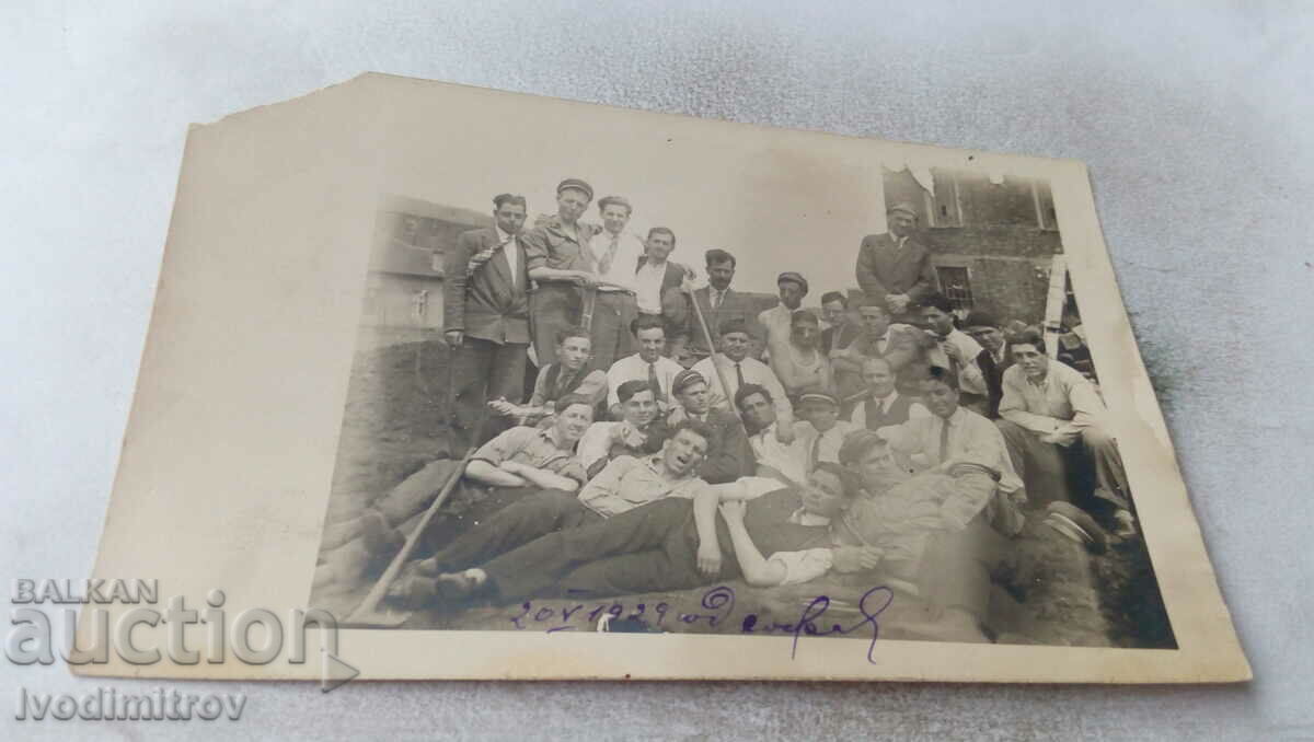 Снимка София Студенти пред Царска спирка - Подуене 1929
