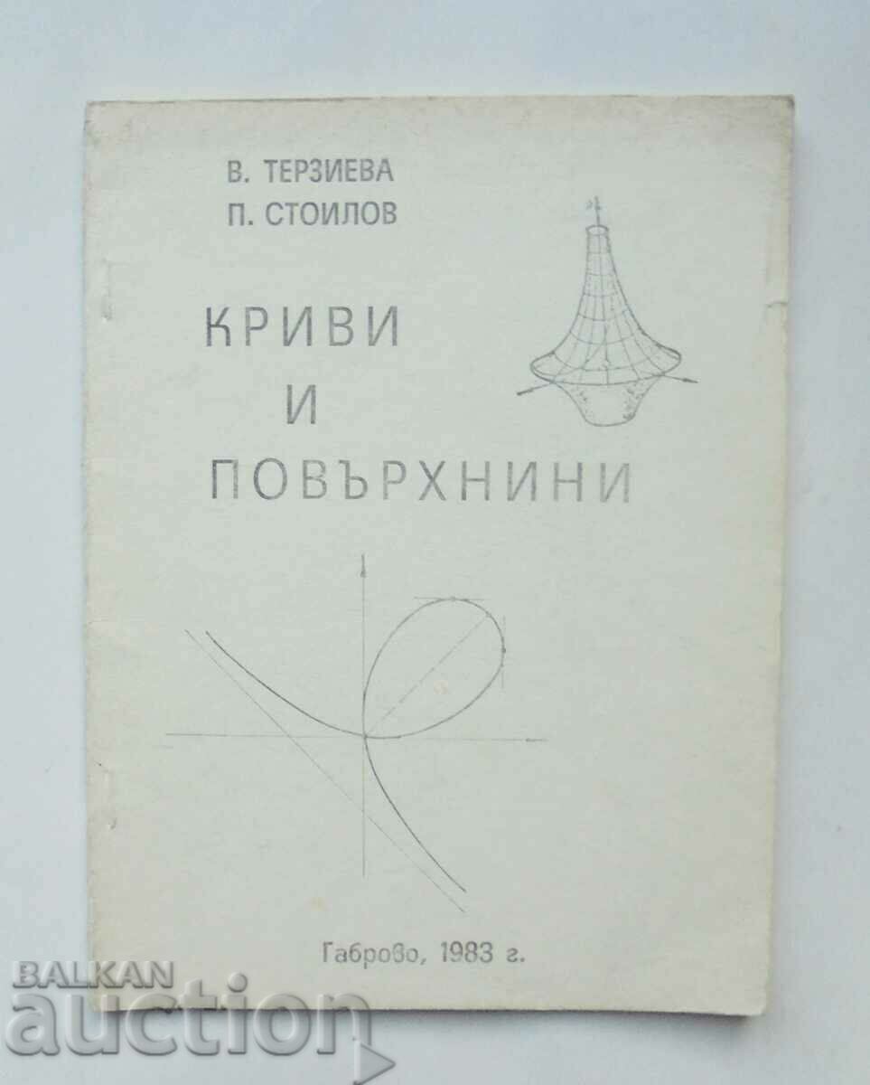 Καμπύλες και επιφάνειες - Veselina Terzieva, Peyo Stoilov 1983