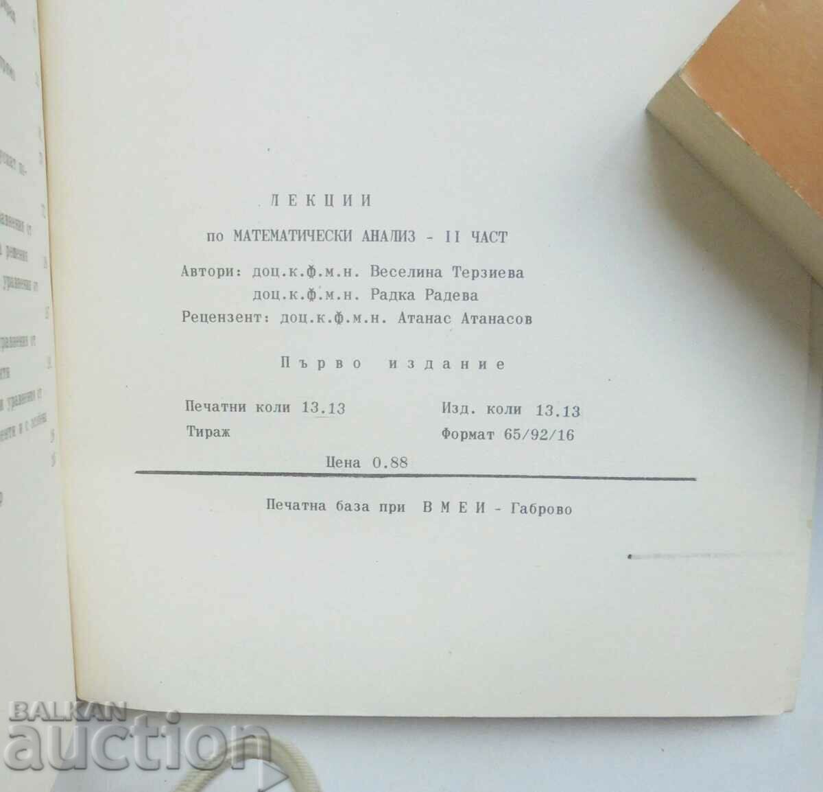 Delivery of Lectures on mathematical analysis. Part 2 Veselina Terzieva Delivery of Lectures on mathematical analysis. Part 2 Veselina Terzieva