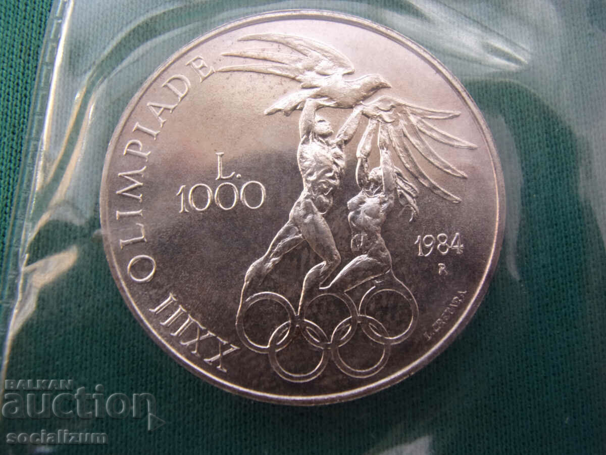 Сан Марино  Сребърен Сет  1984  UNC  Rare с цена € 43.46 | 85.00 лв.