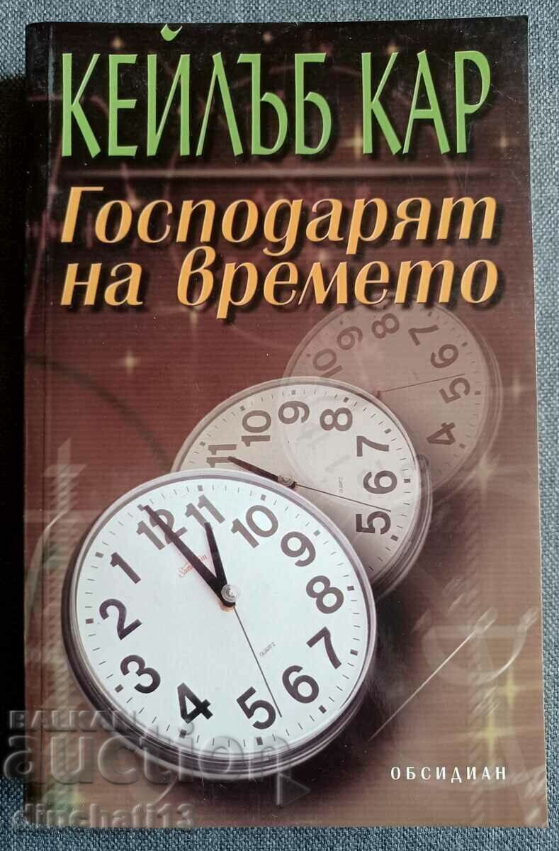 Time Lord: Caleb Carr Time Lord: Caleb Carr