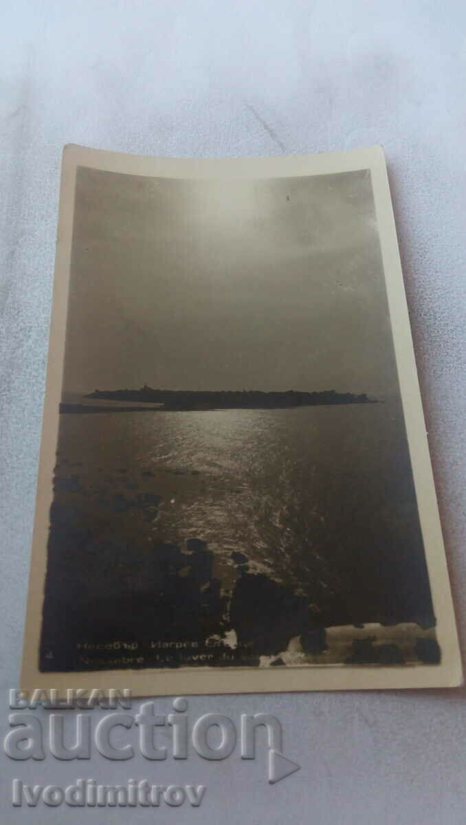 Καρτ ποστάλ Nessebar Sunrise 1956