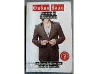 Ies la plimbare - Fabio Volo