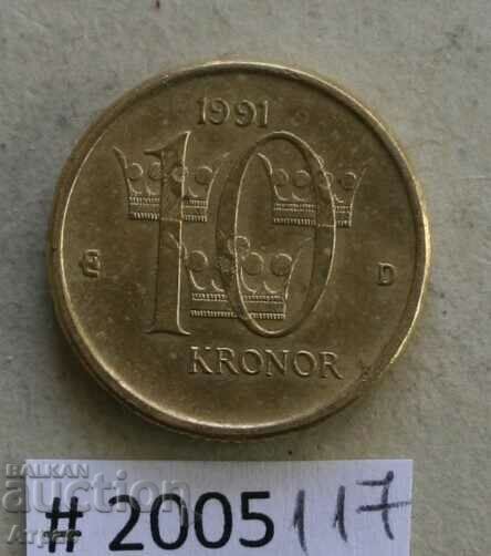 10 крони 1991 Швеция