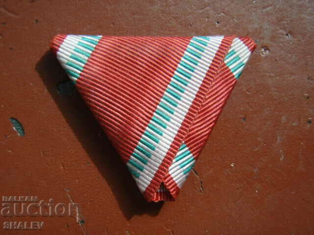 Auction Ribbon for the "Red Cross-for Appreciation" medal 1918 / 1929. Auction Ribbon for the "Red Cross-for Appreciation" medal 1918 / 1929.