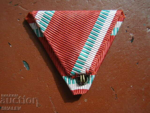 Ribbon for the "Red Cross-for Appreciation" medal 1918 / 1929. - 6 Ribbon for the "Red Cross-for Appreciation" medal 1918 / 1929. - 6